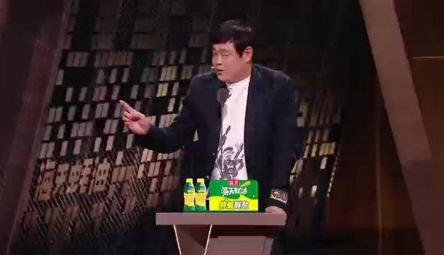 范志毅调侃赵樱子红毯假摔，称其动作似内马尔