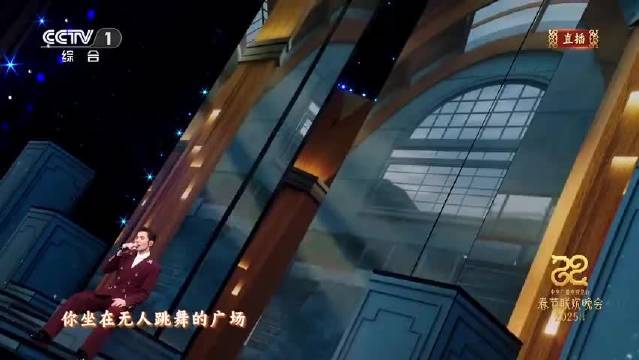 王一博萧敬腾春晚合作舞台《我可以》回顾