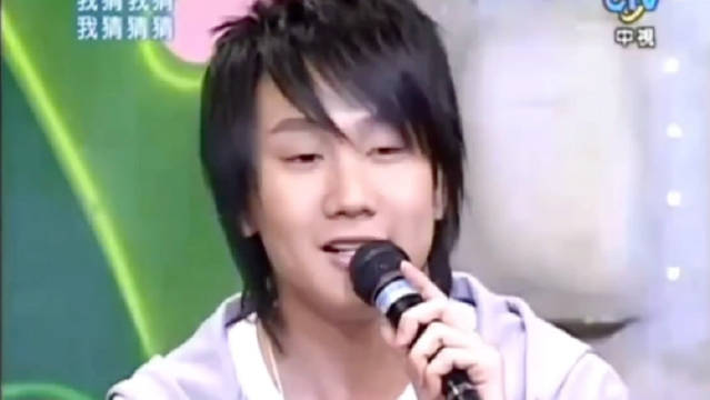 林俊杰早期综艺现场嗓音清澈获赞行走的CD