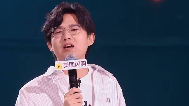 脱口秀界显眼包！高寒“傲慢”怼人合集