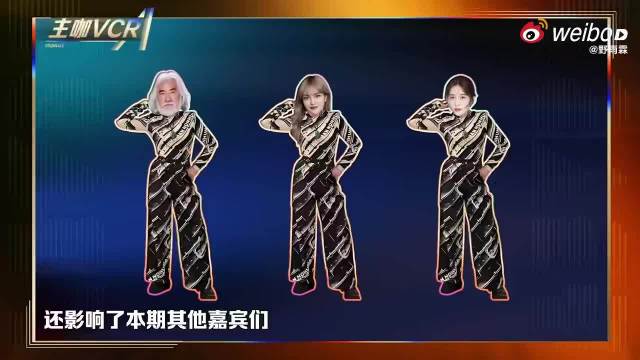 张纪中幽默回应被称老登，自称老登益壮