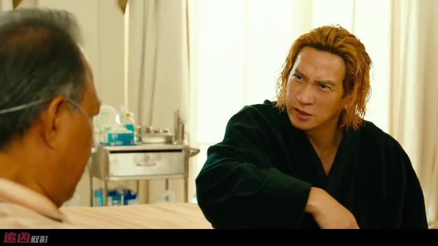 他杀了真少爷，却成了毒枭继承人?《重生》的卧底局太狠了