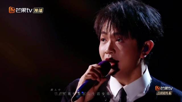 导哥颜人中献唱《姗姗》引共鸣，歌词直击心灵