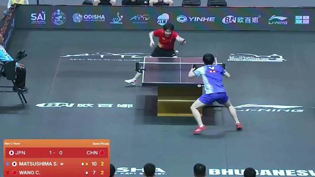 国乒男团亚锦赛逆转日本队，让人泪目的一场比赛！ 林诗栋 梁靖崑