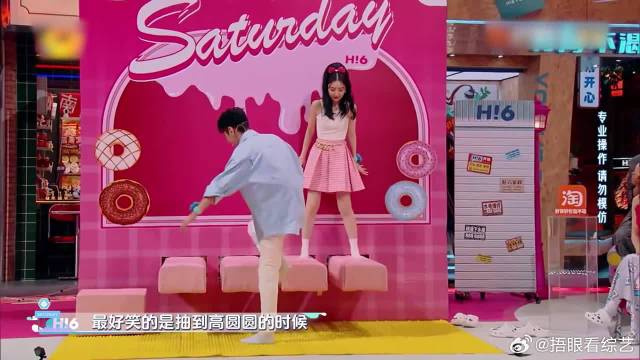 秦霄贤抽到高圆圆，秒变迷弟，看到赵又廷反应亮了！