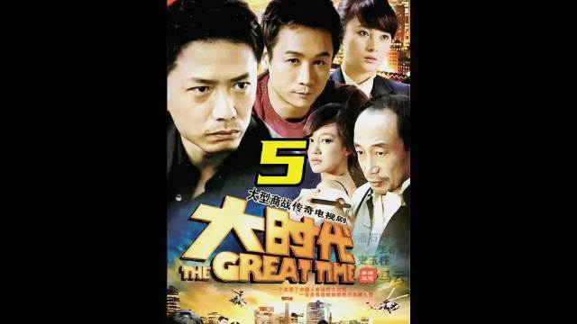 陈顶天邓杰参加汉卡大会遭拒