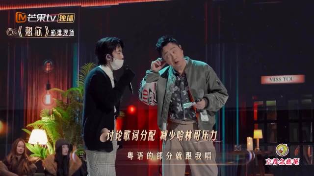 林宥嘉质疑庾澄庆全票认可，灵魂发问是否被当恩利