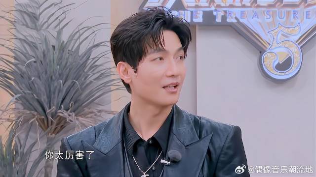 妥妥塑料兄弟！陈楚生爆料杨宗纬：删了他2次微信！