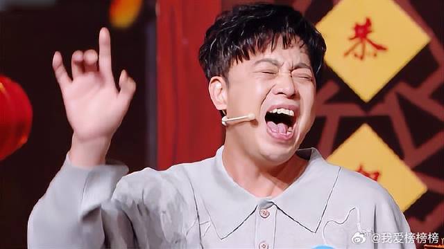 金润吉彻底杀疯！神级演唱《两只老虎》，张碧晨听呆