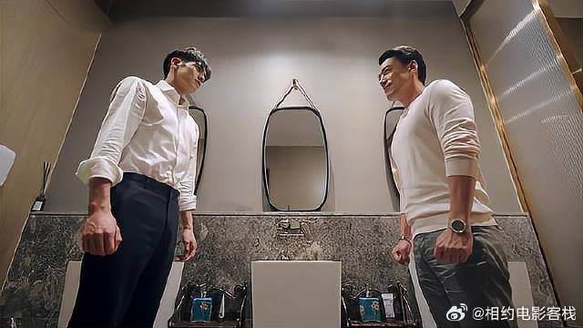 元宋当面挑衅，叶鹿鸣都要气炸，却又拿他没办法