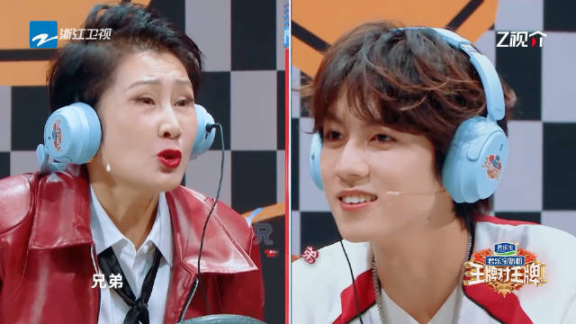 赵一博急的站起来也没听懂