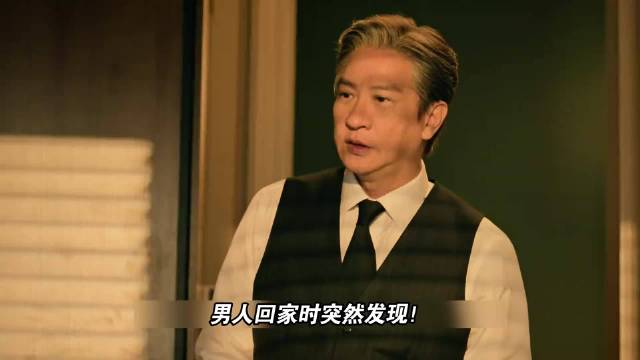 法官儿子撞人逃逸，父亲撒谎销毁证据