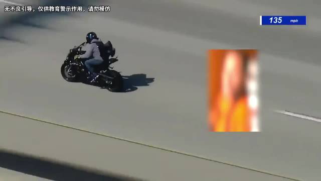 47岁小伙偷袭副警长上演速度与激情，200码时速拉爆所有警车 ···