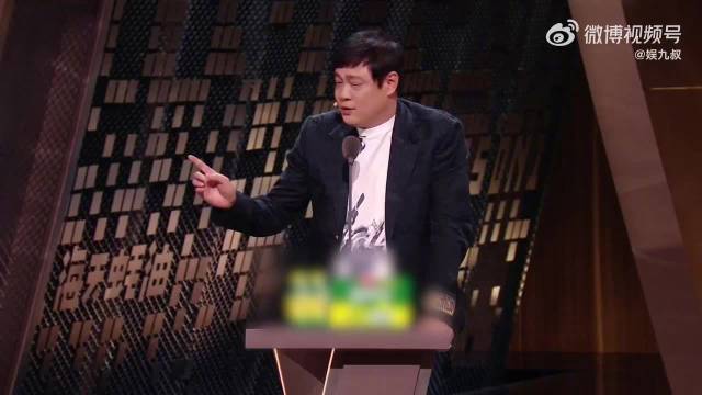 范志毅评赵樱子红毯假摔，调侃其演技浮夸