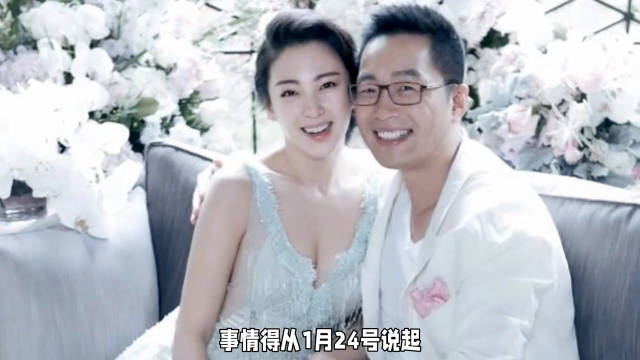 张雨绮代言清零，品牌避险艺人沉默行业零容忍