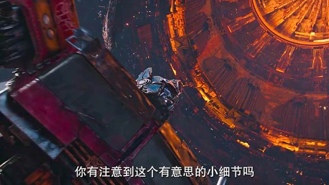 变7结尾特种部队知晓宇宙大帝存在未参战