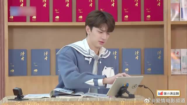 林一太牛了吧，找到一个马踏飞燕，直接连获八分