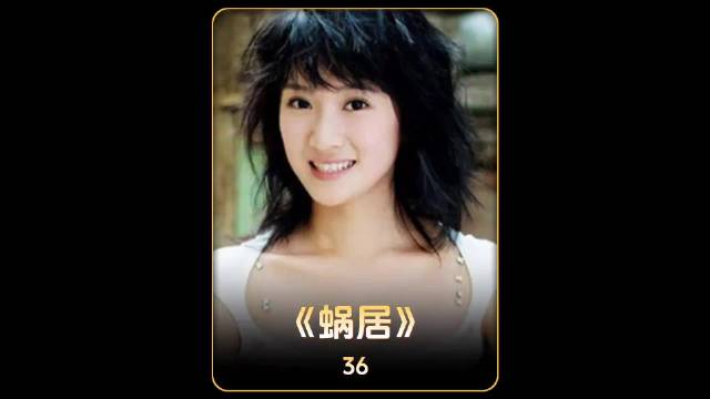 蜗居:有些爱注定见不得光，海藻要结婚，妻子要离婚，宋思明该何去何从？