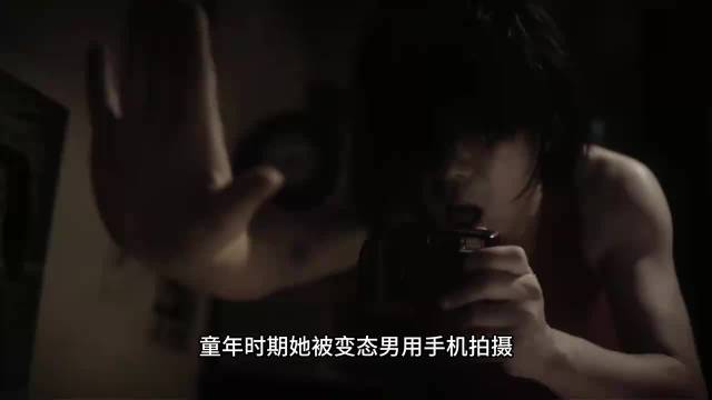 豪门丈夫洗清嫌疑俞笑仍存隔阂，不雅照调查曝光