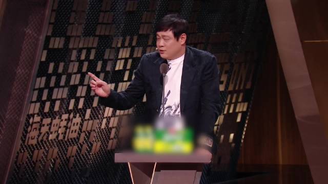 范志毅犀利点评赵樱子红毯假摔事件