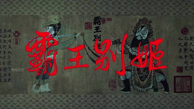 “感受中式元素和东方美学意境” 电影推荐 | 电影美学 | 极致东方美学