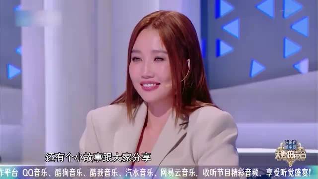 王源通宵练声，王赫野醋意十足：行呀：偷着变声呢