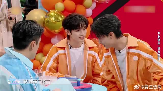 弟弟泼水误伤高圆圆，老秦怒了，小丁怂了：我错了哥