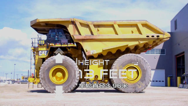 卡特彼勒797卡车成运输对象，载重超400吨