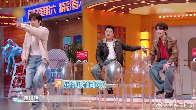 杨迪台上示范动作，祝绪丹竟为其捶背，简直美翻了！