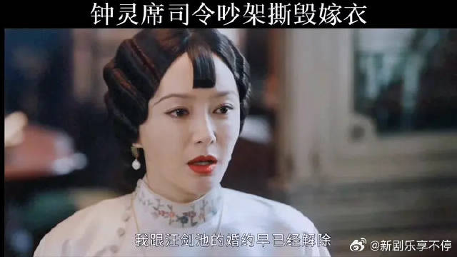 两个人之间的误会越来越深了