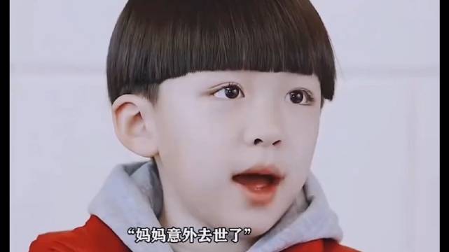 法庭上男孩面对舅舅询问坚定选择爸爸