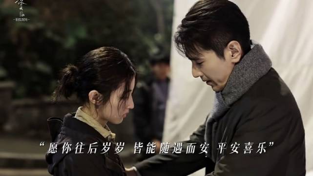 赵又廷姜家齐张子枫周遇安新片《秋雪漫过的冬天》开机