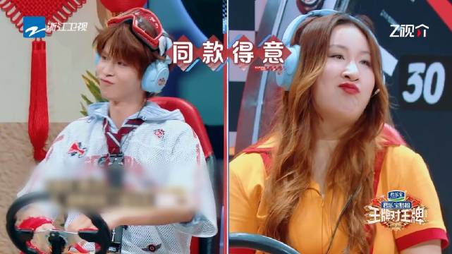 锤娜丽莎全神贯注参与内娱综艺表现亮眼