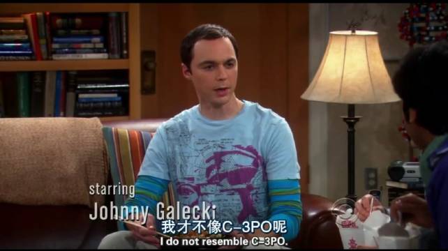 谢尔顿：什么叫做“互利友人”？