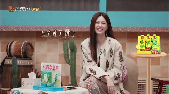 声生不息艾瑞克何炅互动引热议，颜人中经典重现