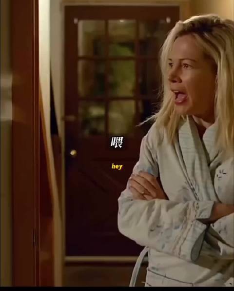 这并不是犯罪 不是你的错