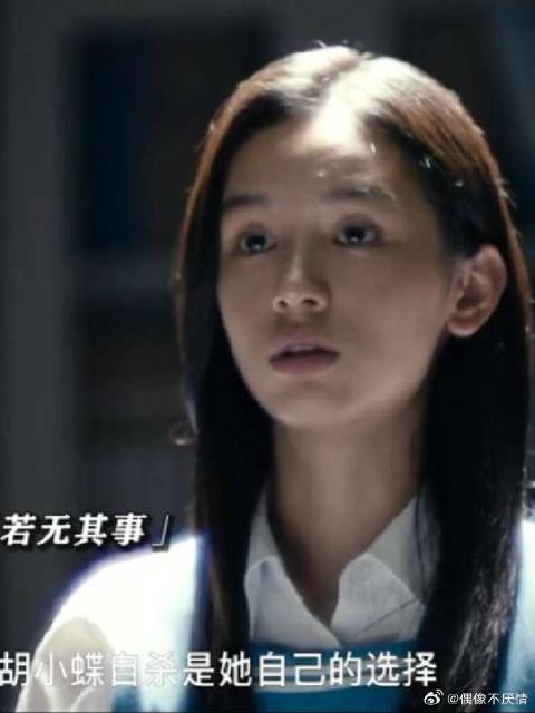 霸凌者不是好东西，视而不见的老师更是有不可推卸的责任