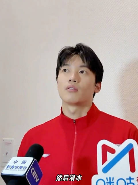 汪顺渴望上冰上雪，有机会想尝试一下滑雪和滑冰