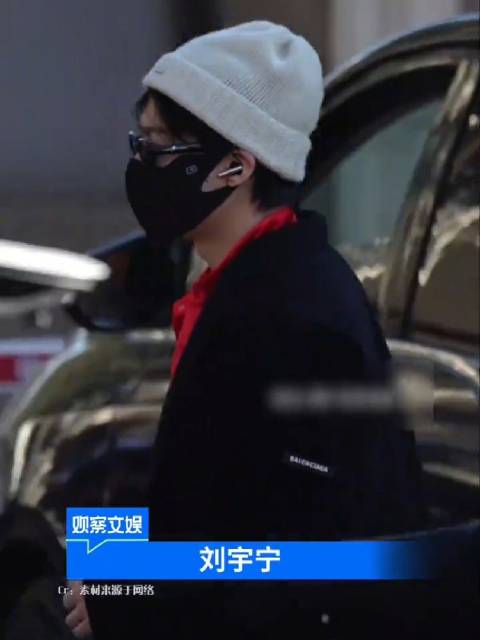 期待！刘宇宁李现等亮相春晚第三次联排