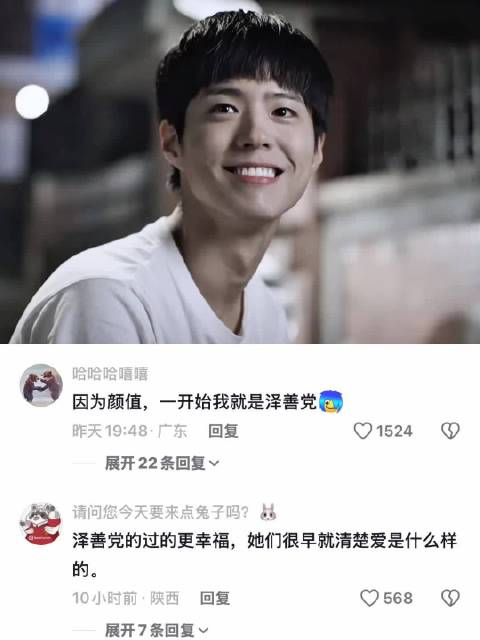 爱从来不是嘴上说说而已，而需要用行动来证明