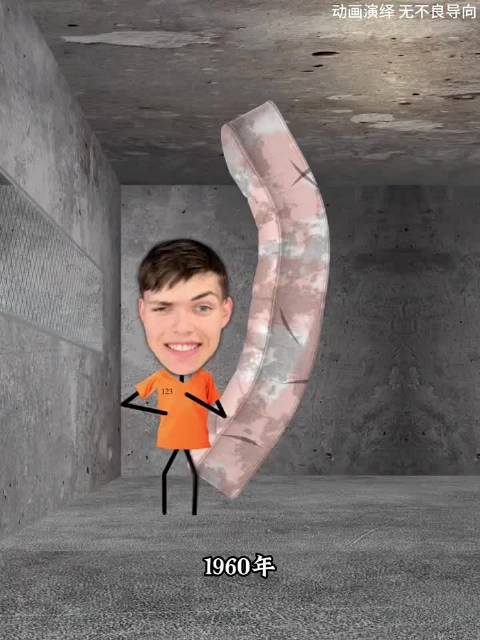 终身监禁也拦不住！1960年他用床垫完成了不可能的越狱！