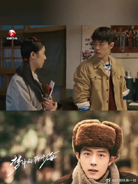 贺红玲无处可去，住进肖春生家里！