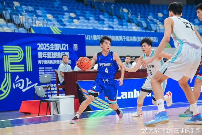 春节收官战！广厦三连胜加冕浙江德比，孙铭徽胡金秋双核闪耀