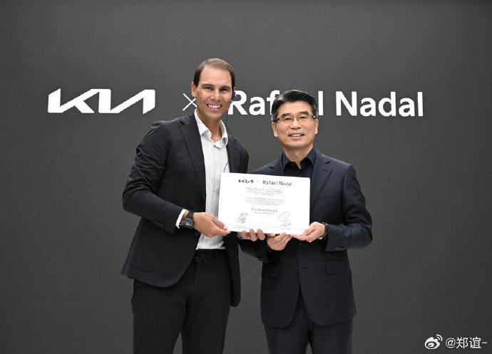 纳达尔作为起亚代言人与澳网合作超过20年，这种合作关系在网坛有多罕见？