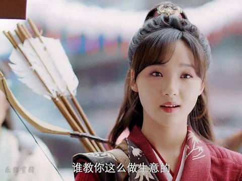 顾客买馍被收21元空气费，费启鸣等主演新剧《海市蜃楼》引热议