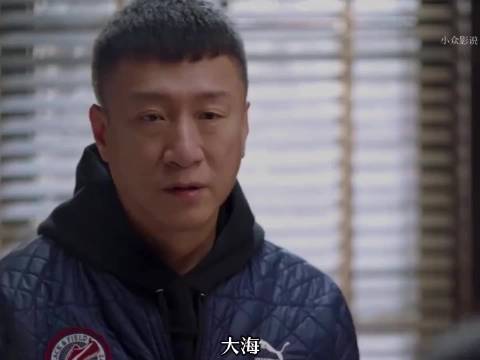 老太患痴呆认出陆远非亲生，孙红雷张艺兴关晓彤主演