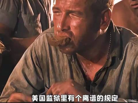 你见过上厕所必须发出声音 让狱警听到的监狱吗？ ···