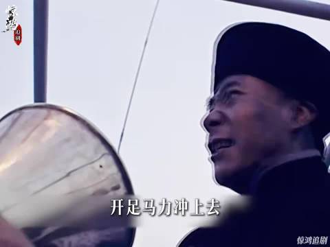 走向共和：甲午海战爆发，北洋水师成为李鸿章黄粱一梦.