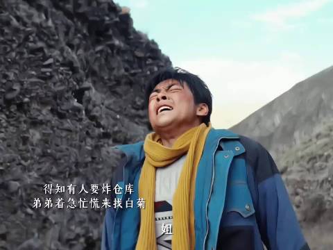 杨紫《生命树》演技获赞，眼神戏诠释白菊复杂情绪