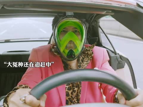 刚买的新车，车门没有了！ 根本停不下来